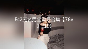 【三级】《年轻母亲4》