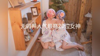 天美传媒 TMQ013 漫展摄影师的大炮 斑斑