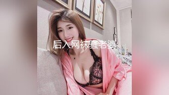 国产麻豆AV MKY MKYAP005 淫寓 季妍希