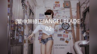 黑客破解医院B超室监控偷拍❤️某公司安排女员工进行乳房检查和医生护士上岗前换衣服~1