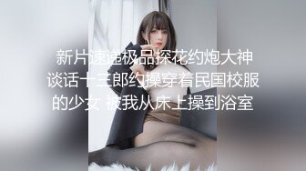 后入黑丝制服人妻炮友