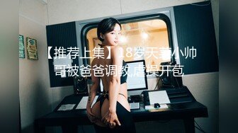 7/6最新 精东影业美少妇被男技师各种套路诱惑骗炮VIP1196