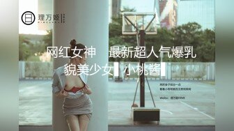 onlyfans甜美TS伪娘『Aliyah Rose lalalin010』约炮直男啪啪 自慰 粉丝订阅福利【78v】  (30)