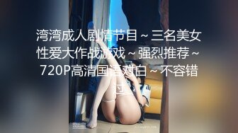 高颜值女神F杯 浴室洗澡诱惑 落地窗前女上位尽情摇摆