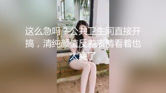 《极品重磅》人体模_特、露出圈牛逼人物！王动御用招牌美模【婕哥】最新解锁推_特作品无水印全套900P 60V (2)