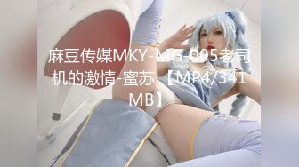 【新片速遞】魔手外购2022新流出《坑闺蜜》系列10某大学女生澡堂TP,少妇貌似发现了不对劲盯着镜头满脸疑惑好久