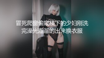 胸模倩儿福利视频