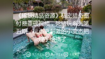 美女来按摩给男技师按爽了主动想要他的大肉棒