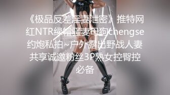 ❤❤气质尤物女神美少女，外表清纯甜美，自揉多毛小骚逼，大屌炮友深喉，笑嘻嘻，怼入骚穴一顿操