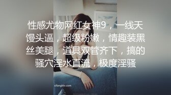 《推油少年》肥臀骚女全身按摩操逼，侧躺露大白屁股，手指猛扣骚穴，贴着面膜吃JB，按摩床上爆操