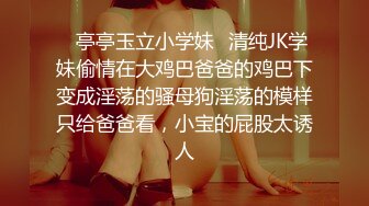 [2DF2]吴梦梦 女僕咖啡 - [BT种子]