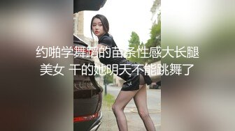 地铁上一路跟踪偷拍不穿内裤的小姐姐