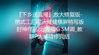 就这么无套干着阴毛浓密的女友