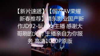 【大屌男大战OL制服黑丝】【上篇】深喉口交大屌娇小女友有点受不了快速打桩