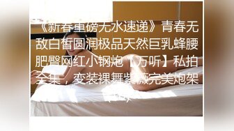 10-7酒店偷拍领导模样眼镜男和包养的气质美女开房口对口喂奶茶各种姿势啪啪