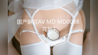 91制片厂 KCM079 性感美女被神棍大帅骗财又骗色 斑比 超爽水嫩白虎穴 粗屌爆刺嗲声呻吟 怒射粉嫩玉乳