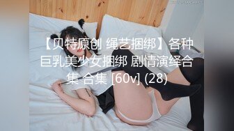 哺乳期的小奶妈深夜上线赚外快，全程露脸挤奶水给狼友看