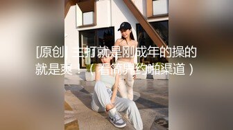 成都绿帽的老婆