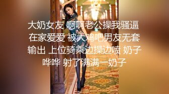 高颜值巨乳姐妹花【桃子仙女】酒店互玩性高潮后好寂寞，800约按摩小哥上门服务，还让人家多带几个套套，好强啊！！ (1)