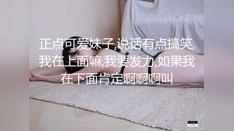 NmD3c 极品御姐反差女神床上淫乱一面 被男友肉棒干的嗷嗷叫 遭熟人认出威胁逼迫分手1