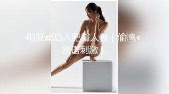 女网友自慰