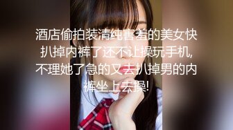 百度云泄密-闺蜜新婚丰满小少妇激情