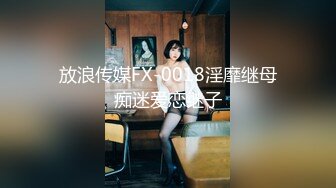 2024-5-9【探探探小花】新晋探花小哥，肉肉骚御姐，弄了半天还是软的，尴尬的走了