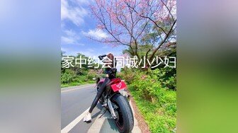 果冻传媒91KCM-082诱惑警花不开罚单改开粉逼