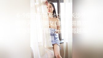 [SWAG]JSBY-0047雙穴輪插兔娘小穴濕到不行