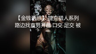 ✨韩国清纯乖巧萝莉小母狗「Rabbyjay Couple」日常性爱私拍 肥臀粉嫩馒头逼美少女 (1)