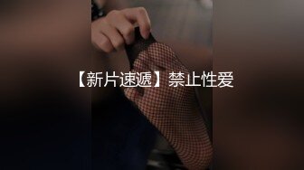 【极品淫荡人妻】丰臀人妻少妇【小蕾丝】露出情趣内衣肛交性爱私拍流出 扒开后穴无套暴力抽插操 黑丝篇 高清720P版