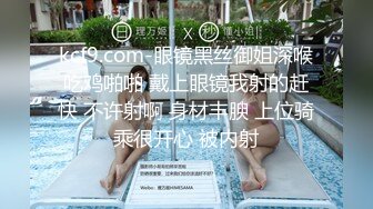 先发前戏一会就要可劲儿插情人的大屁股了