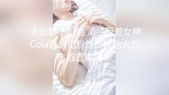 -御姐女神 首次喷水【晚风吹起】扩阴 喷尿 喷水 (3)