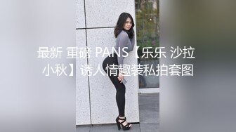 女友被我草的表情很复杂3