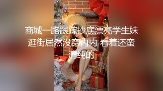 邪恶房东暗藏摄像头偷窥大长腿美女洗澡