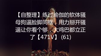 屌哥酒店约啪气质漂亮的良家美少妇偷情,道具捆绑啪啪,操的美女呻吟不断,浪叫：你鸡巴真多,真能干,我不行了!