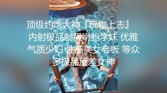 后入骚少妇