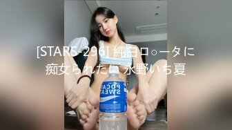 STP32329 起点传媒 性视界传媒 XSJKY100 我的AI机器人女友 宋雨川