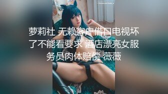 《稀缺资源✿真实偸拍》黑客破解入侵摄像头记录服装店 美容院 员工换衣室各种场所妹子隐私行为✿老板娘手机开自拍给B上药