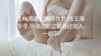 小母狗喜欢颜射