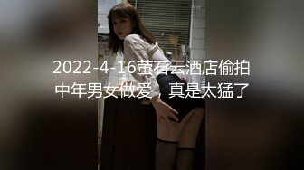 特色酒店偷拍高颜值E罩杯性感大长腿气质美女狠操3次最后还射颜了!