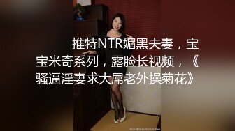 【06年小甜甜】新人学生妹刚下海，清纯漂亮小仙女，白花花的裸体骤然出现 (1)