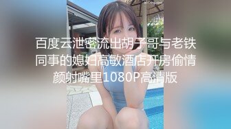 钛合金TiTi NO.051 红裙子