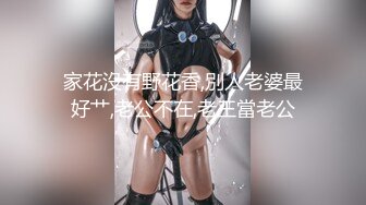 P站百万粉丝露脸日本网黄「obokozu」极品女友用自己身体和巨乳玩偶飞机杯为男友做对比是一种怎样的体验