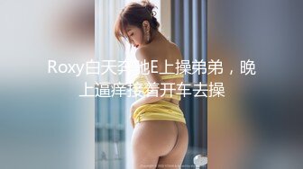 保定无套后入丝袜小少妇