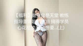 我的97女友，后入內射