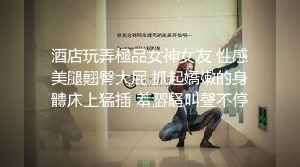 足道店之软磨硬泡“你不要到处说”“就给你做【看简 介同城免费约炮】