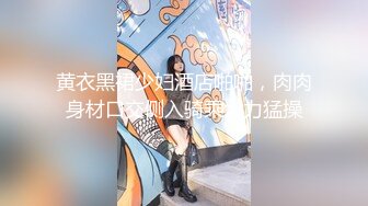 5-13新流出酒店绿叶房高清偷拍 偷情男女美少妇被情夫舔逼舔上瘾