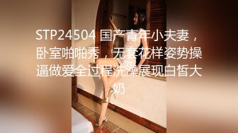 STP15645 长相甜美黑裙妹子，坐在身上调情镜头前口交舔逼69，上位骑乘猛操呻吟诱人