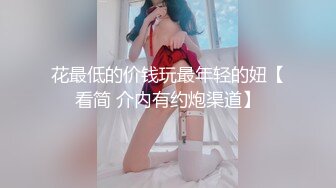 STP27574 爱豆传媒 IA-003 美乳姐姐和健身教练的深层运动